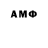 Amphetamine VHQ Silent_Basement