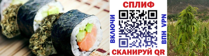где найти наркотики  Верхотурье  Еда ТГК марихуана 