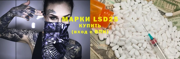 а пвп мука Белоозёрский