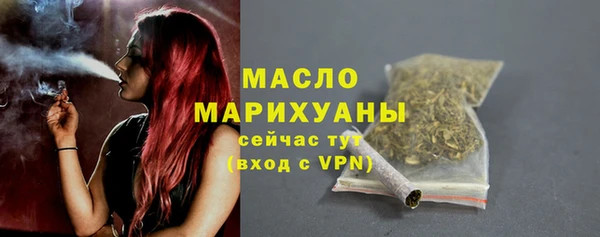 а пвп мука Белоозёрский
