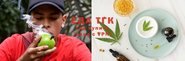 а пвп мука Белоозёрский