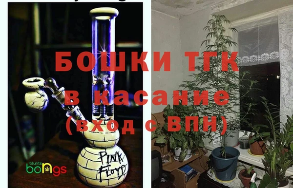 каннабис Беломорск