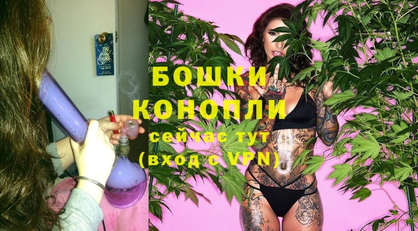 метадон Сосновоборск