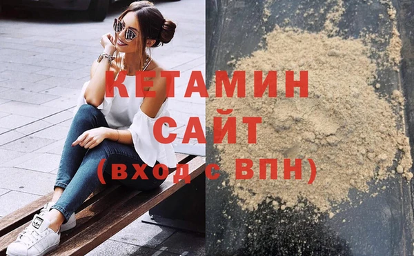 а пвп мука Белоозёрский