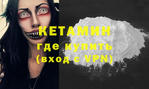 а пвп мука Белоозёрский