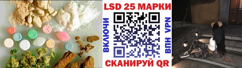 купить наркоту  kraken   LSD-25 экстази кислота  Верхотурье 