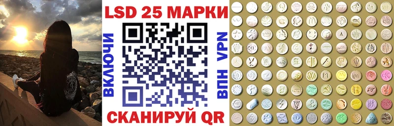 mega маркетплейс  Верхотурье  Наркотические марки 1,8мг 